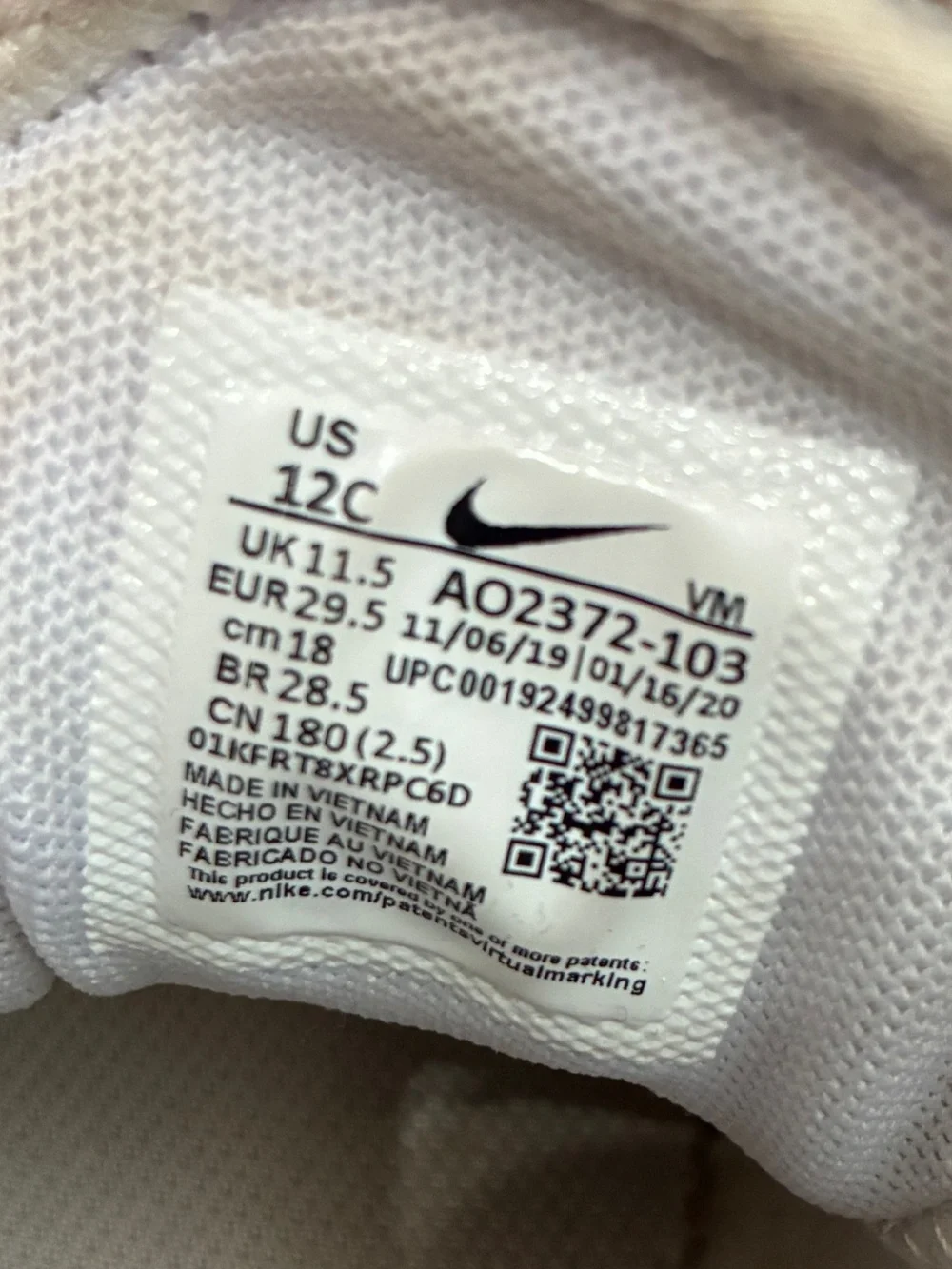Kids - Nike Air Max 270